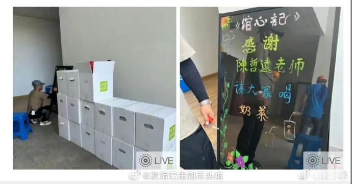 #陈哲远路透# 看了陈哲远《绾心记》路透之后期待这位哥新角色的心情已经到达了顶点