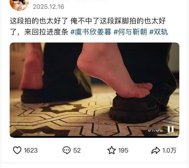 我不行了，离开鱼丝谁能逗我笑