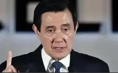 马英九提出“若手段不和平、过程不民主，台湾人不会接受统一”，表面上像是在给两岸关