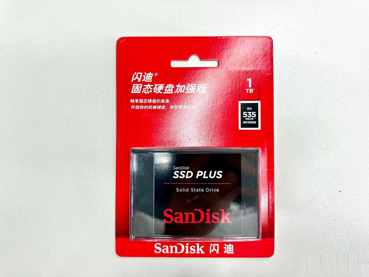 给办公室的电脑换了一块1TB的SSD，原来那块128GB的SSD只用来做系统盘，