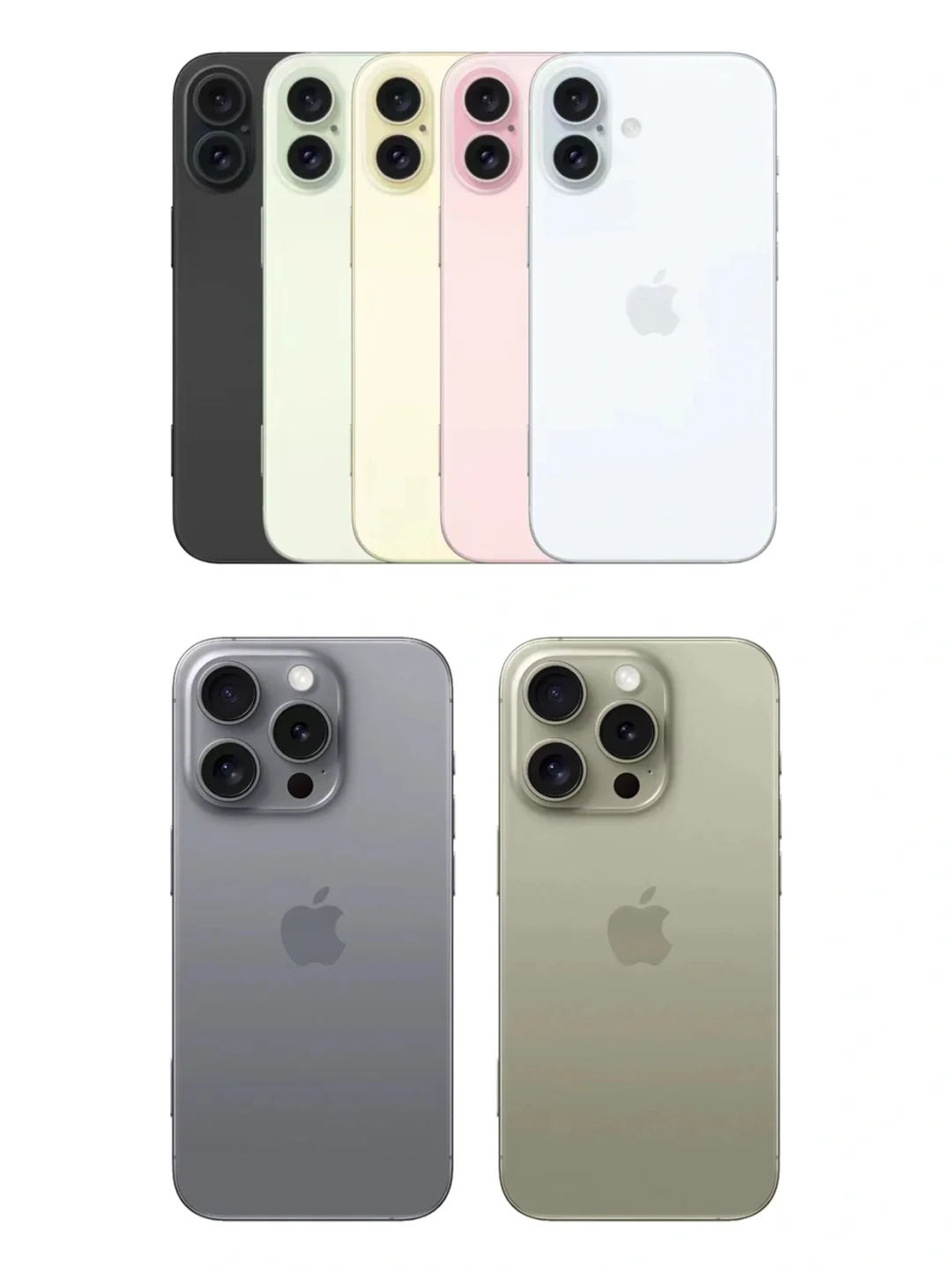 iPhone16系列颜色配置爆料🌈属实是心动了‼️