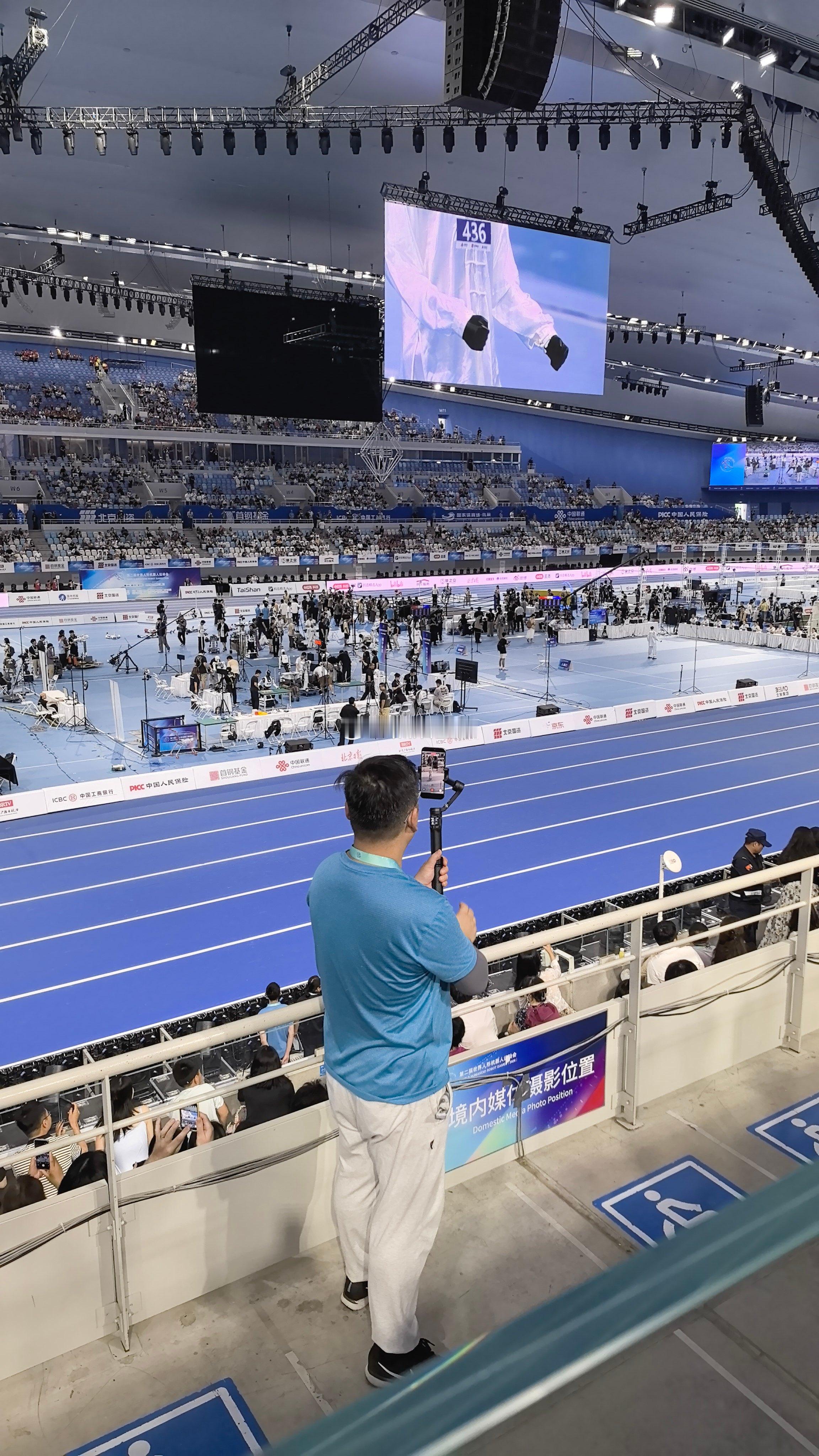 今日搬砖结束 北京·国家速滑馆