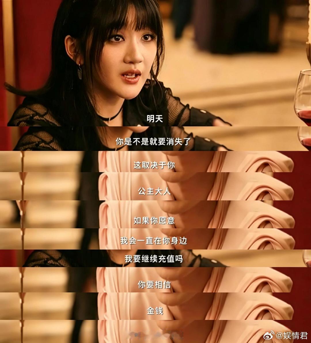 灵魂摆渡十年拍了纸片人成真百万亲密度纸片人会来到现实里成为你的男友，灵魂摆渡还是