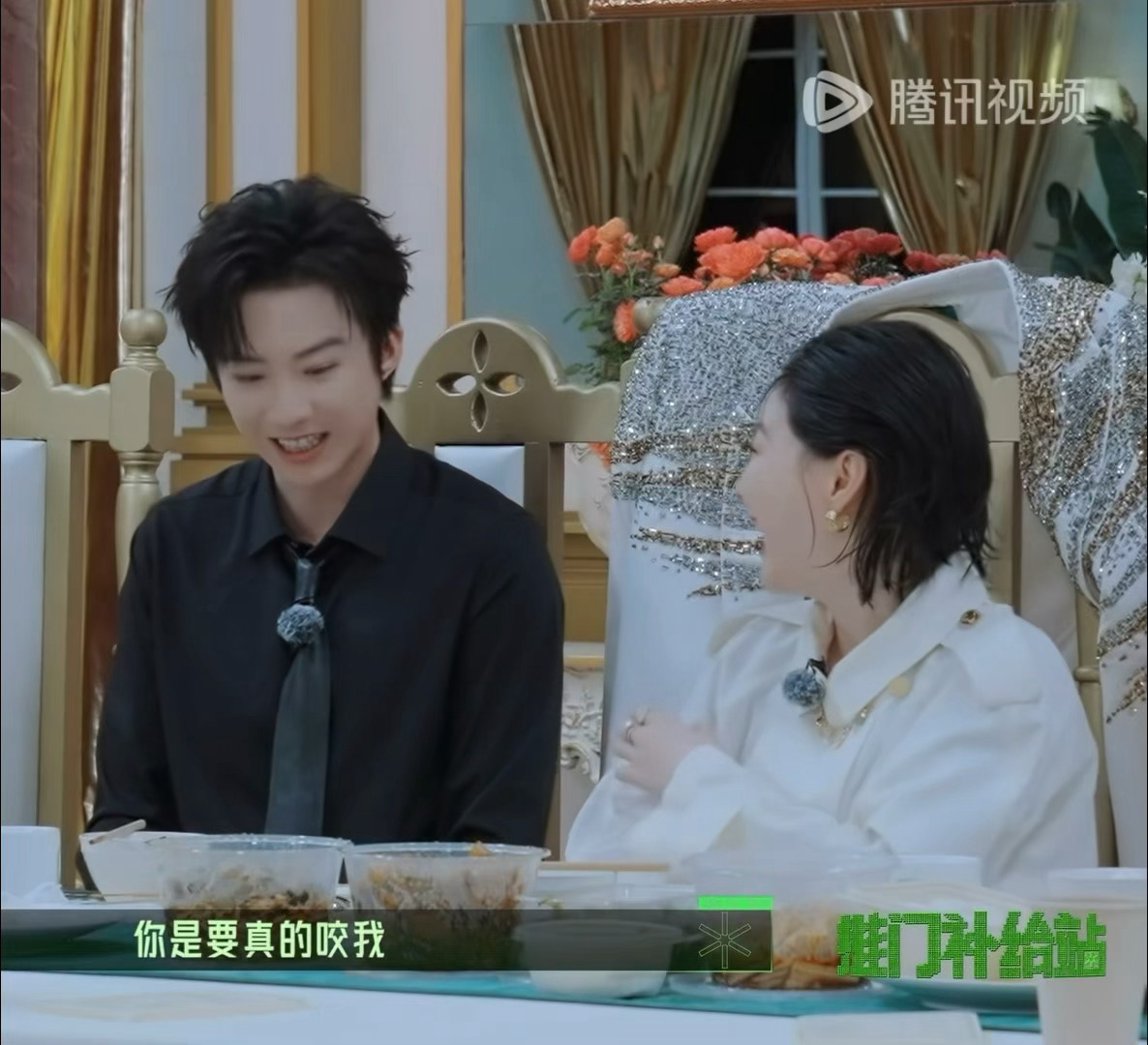 嗷呜 
