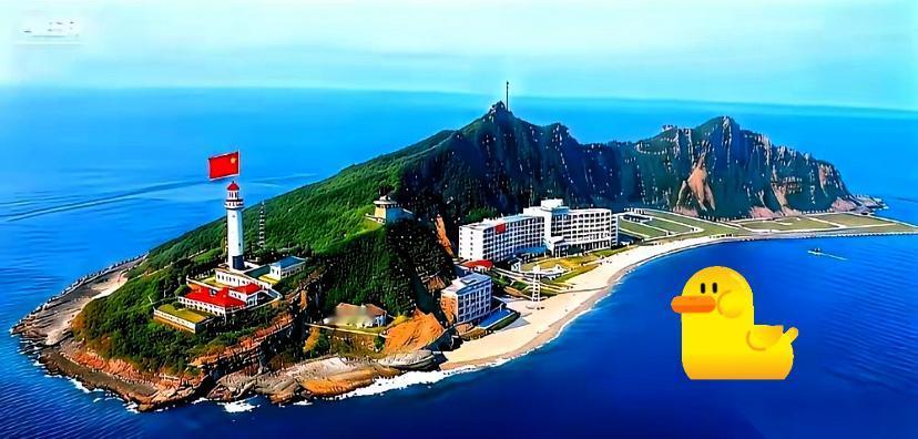 活了几十年今天才被钓鱼岛的面积惊到！
一直只知道它是咱们中国的固有领土，
却从没