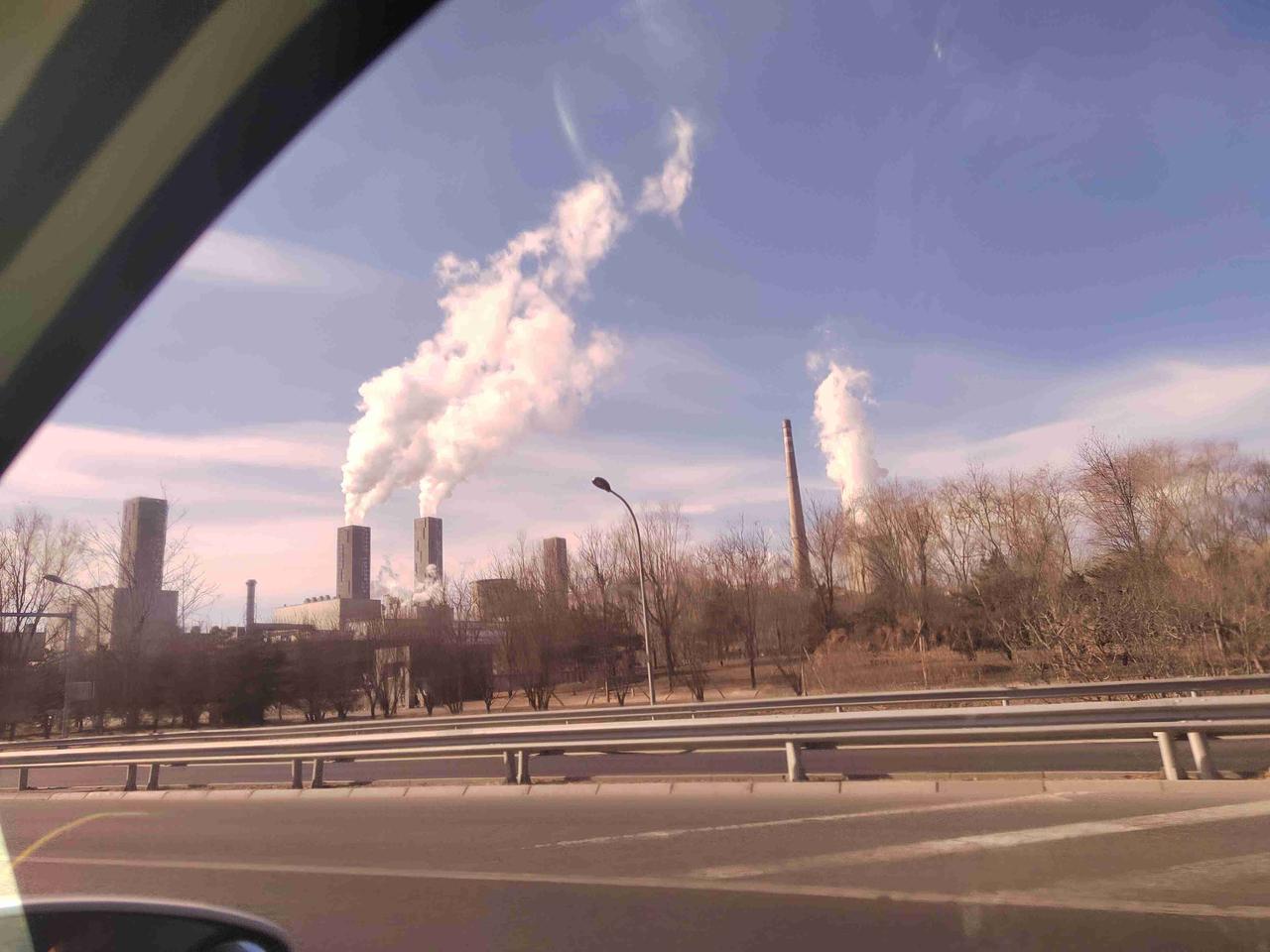 我的今日状态：💰期待暴富
我这里的天气：🍂微风
大北京发现的，谁知道干嘛用的