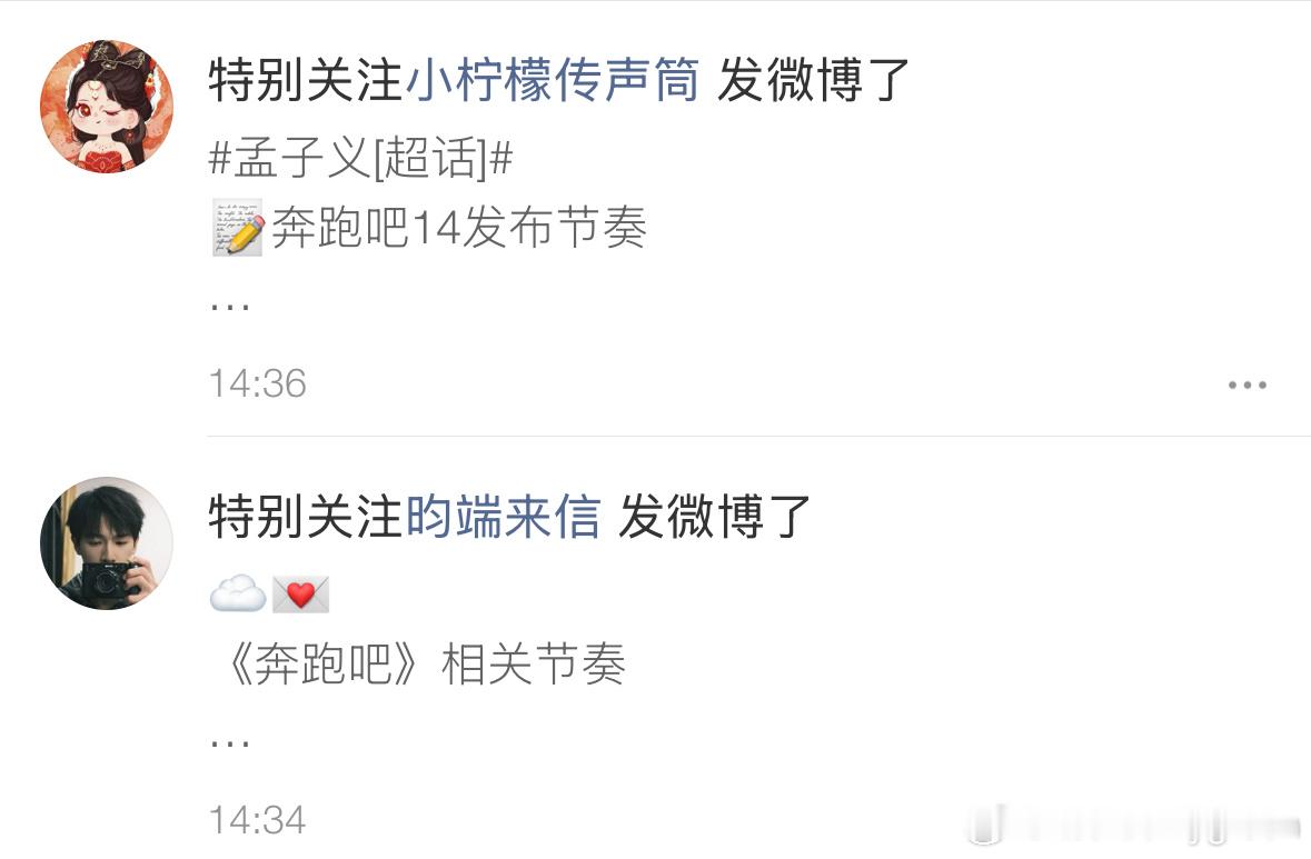 燥候啊啊啊啊啊 