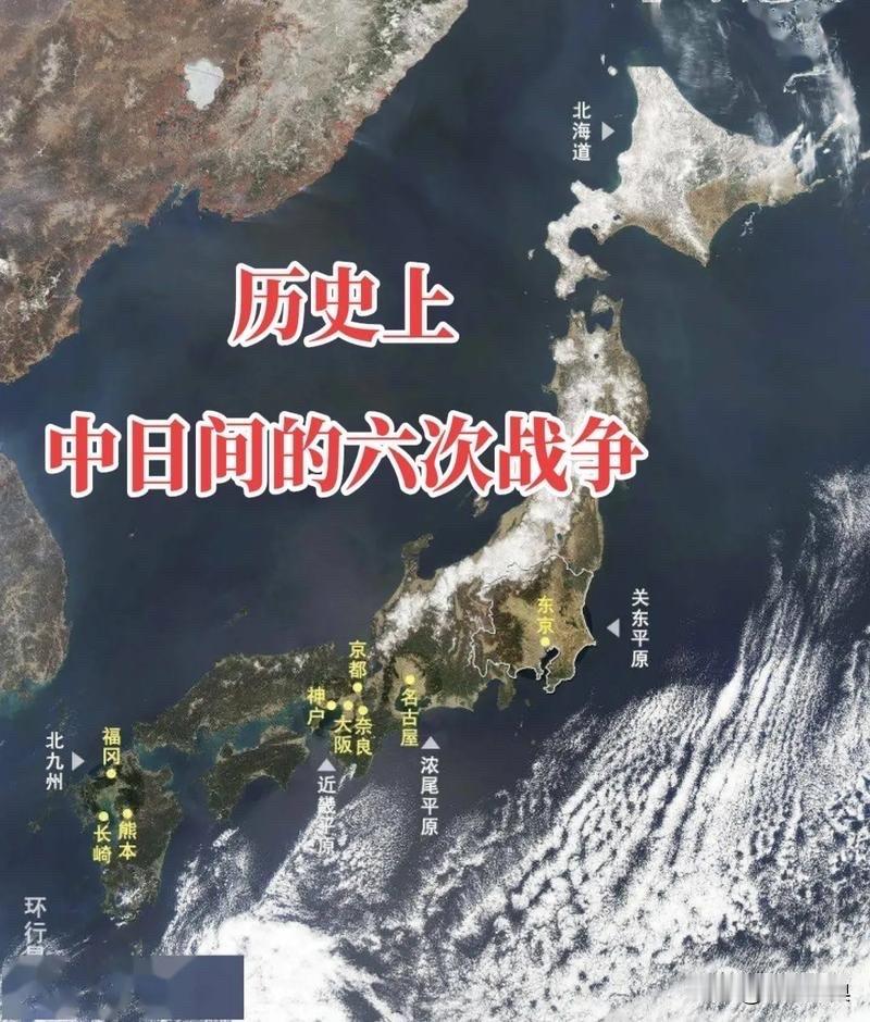 日本对中国的“馋”不是一点点！

日本对中国的“馋”可谓垂涎三尺。
从十九世纪、