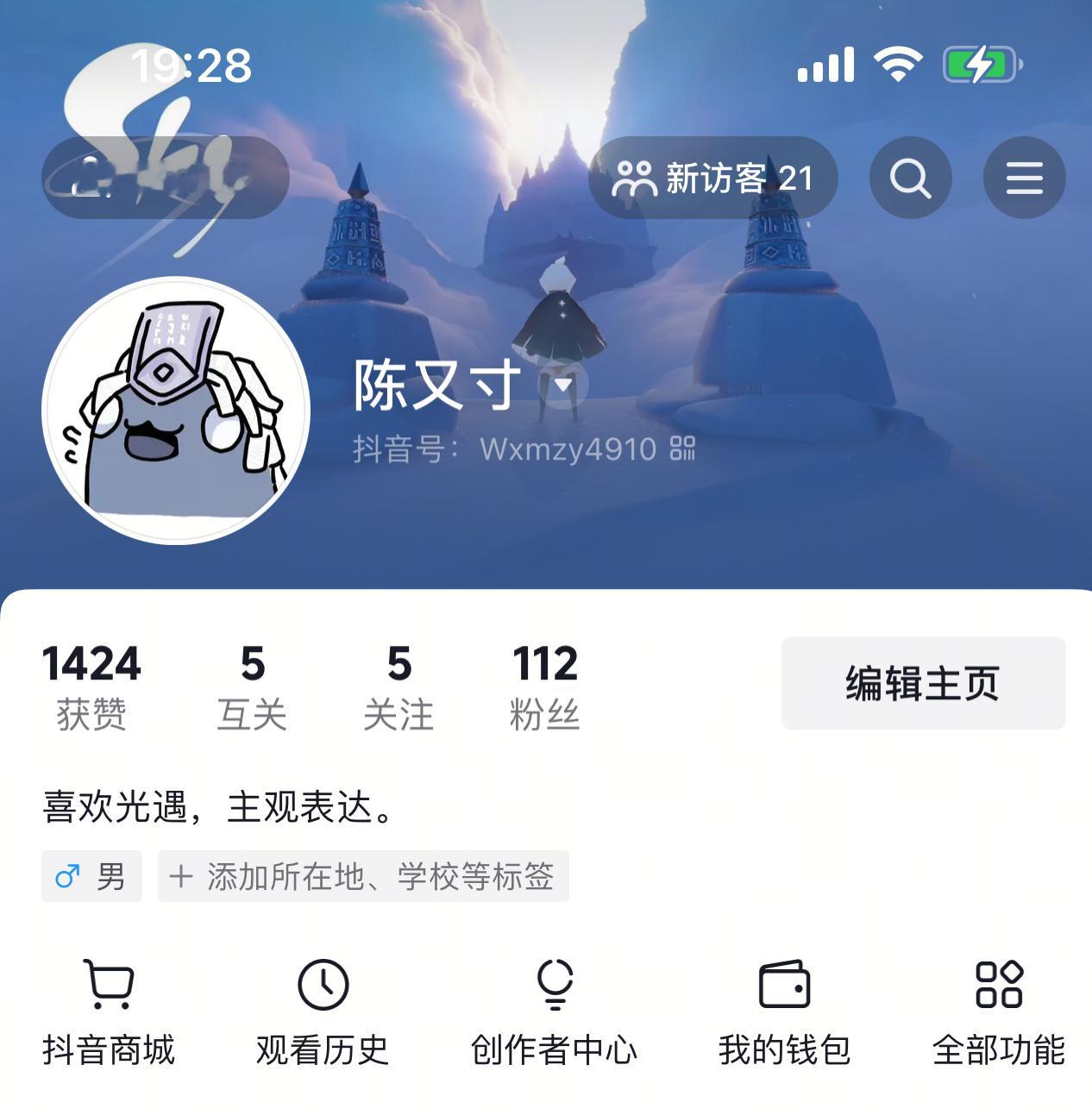 我刚刚的彩染季视频也在dy发布啦～那边算是刚起号阶段，如果大家dy看的多的话，希