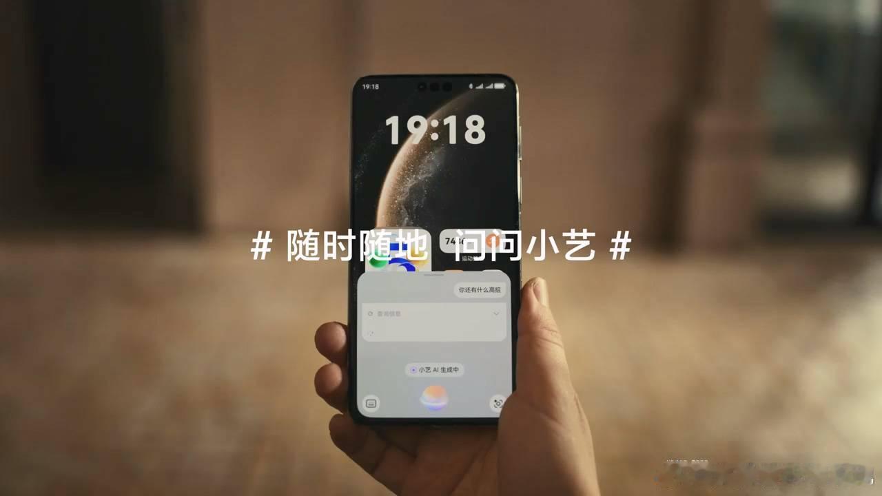 郭俊辰唐晓天默契新享法  在郭俊辰和唐晓天的默契合作下，社交变得轻松又有趣。小艺