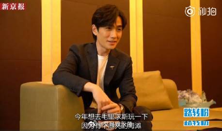 朱一龙18年的愿望25年实现了  从18年到25年，朱一龙终于实现了自己的愿望，
