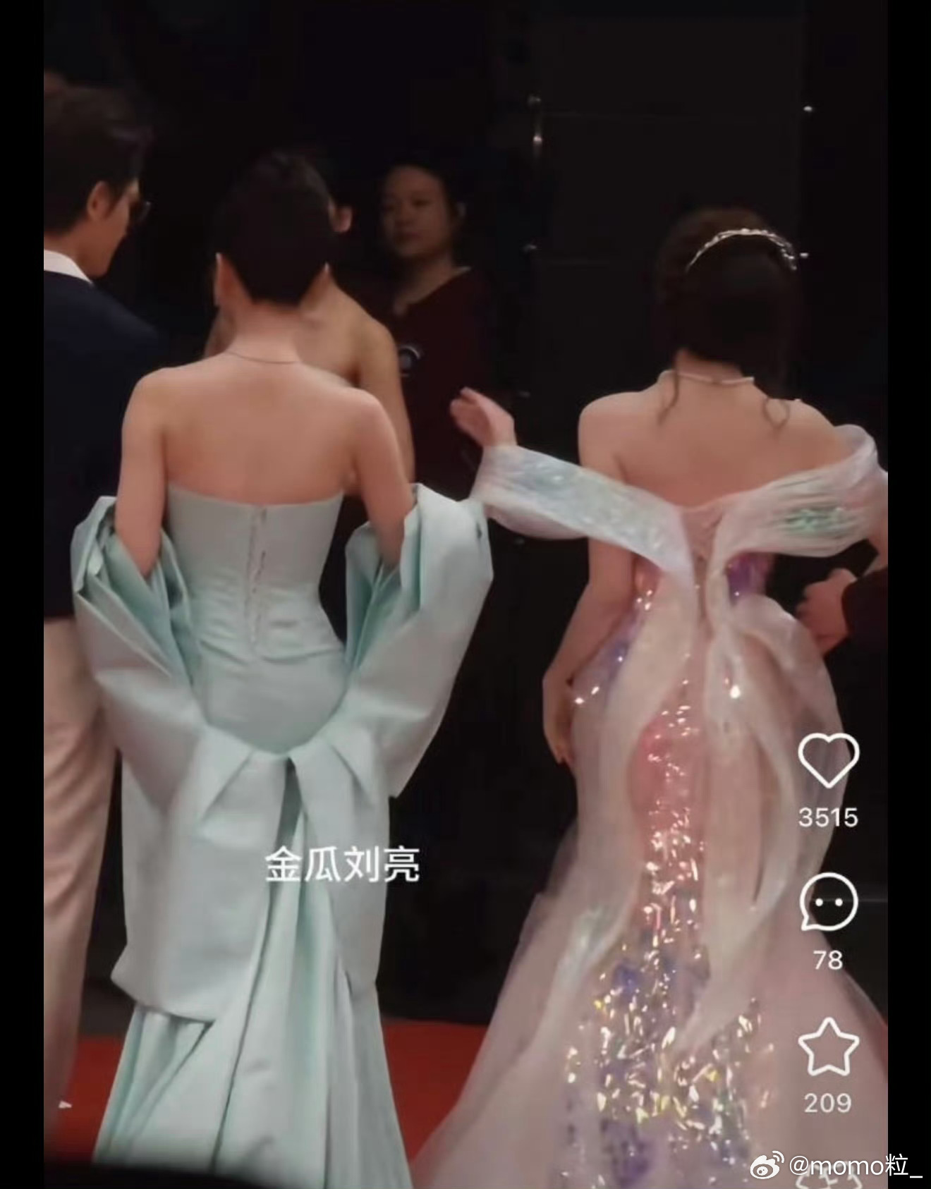 祝绪丹手滑[doge]我也觉得是手滑不过依旧支持女明星吃瓜自由 ​​​