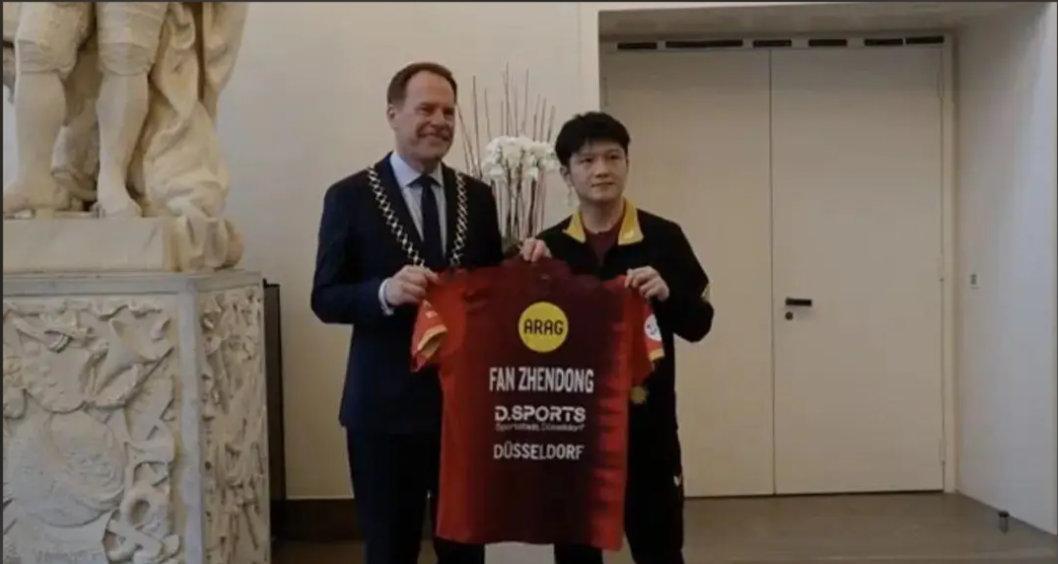 杜塞尔多夫市长：樊振东是最成功运动员之一，我们感到很荣幸8月22日杜塞尔多夫市长