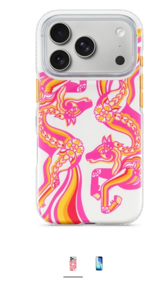 苹果马年手机壳449元  苹果总这马年手机壳，某宝某多多复刻大概只需要4.49