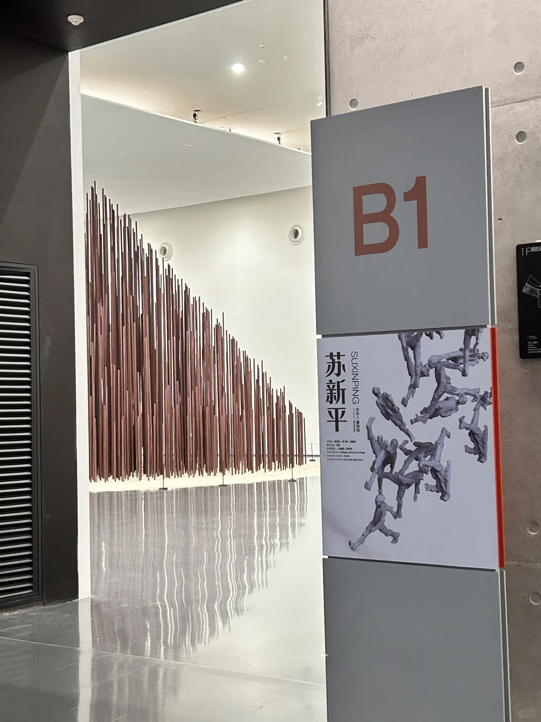 7.28实拍📷成都新展！免费！震撼！（附live图）