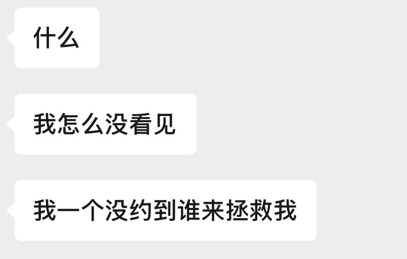 带我家大饼干出来溜溜 谁想约她？​​​