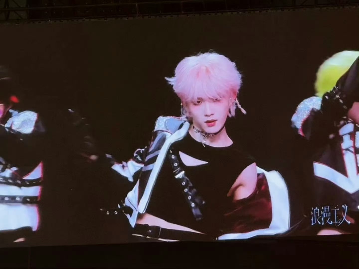 这叫“胸震”？