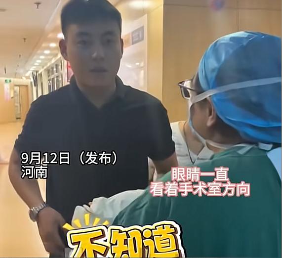 这样的小伙子值得嫁！河南，一小伙子在产房外等待媳妇生产，结果，孩子抱出来那一刻时