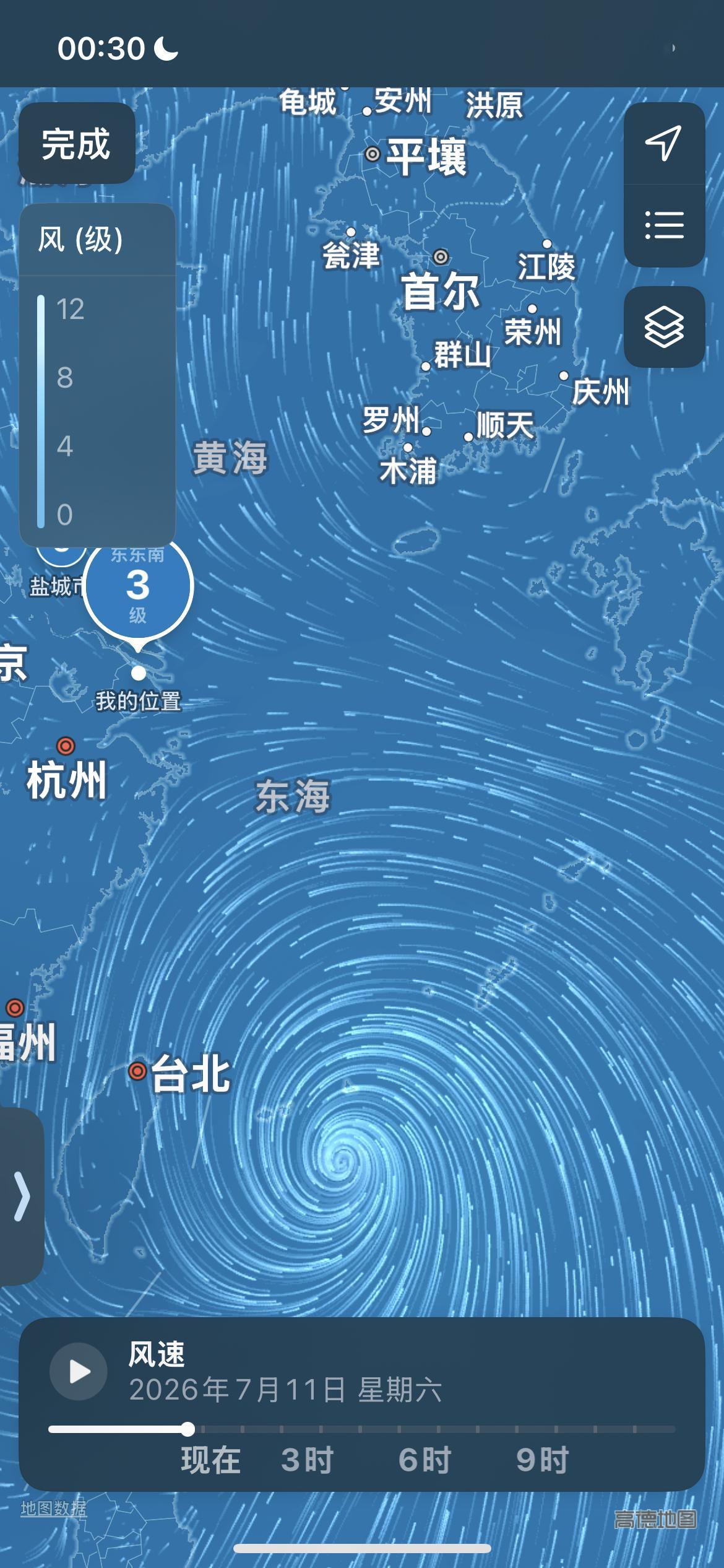 台风巴威位置它走得好慢肥胖不利于行动…… 
