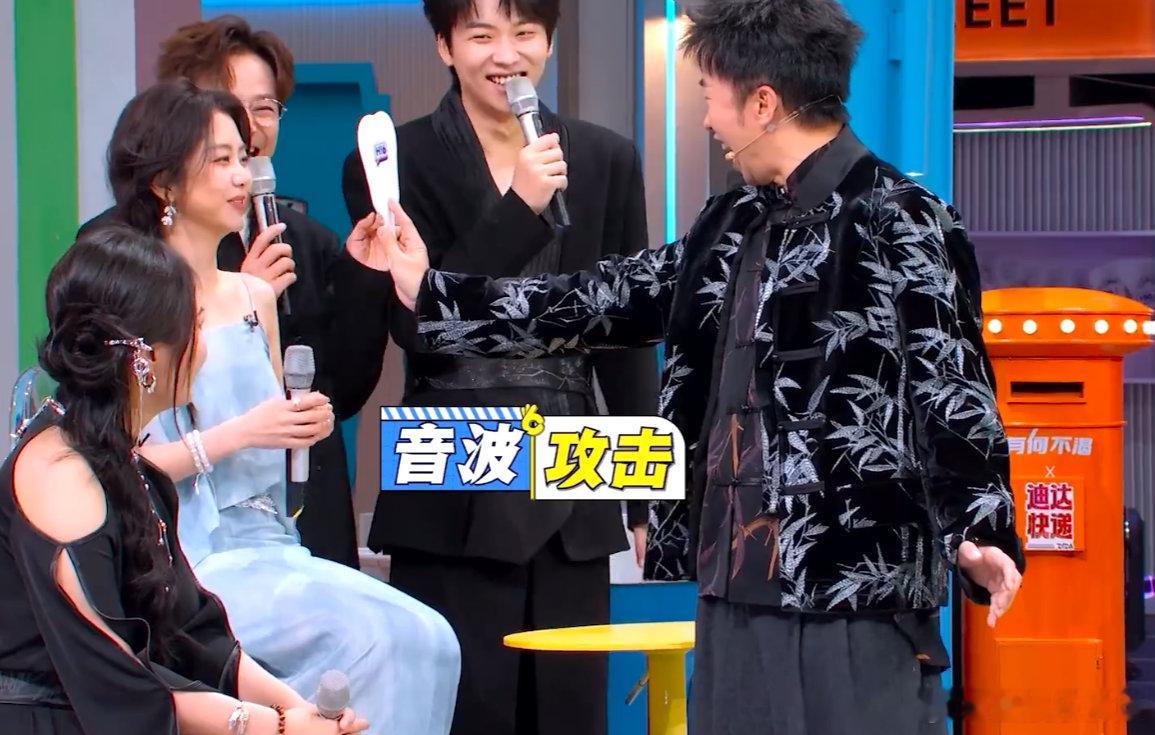 杨迪是有销售天赋的杨迪：论哄公主开心，我可是专业的！这口才谁看了不夸一句你好星期