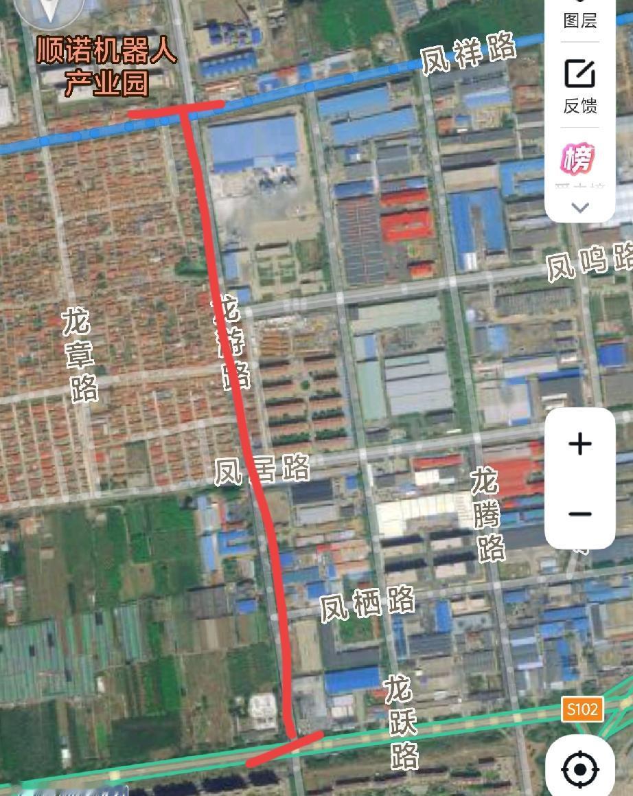 晒图笔记大赛青岛市城阳区上马街道龙游路(凤祥路北-正阳西路，李仙庄东侧)将进行一