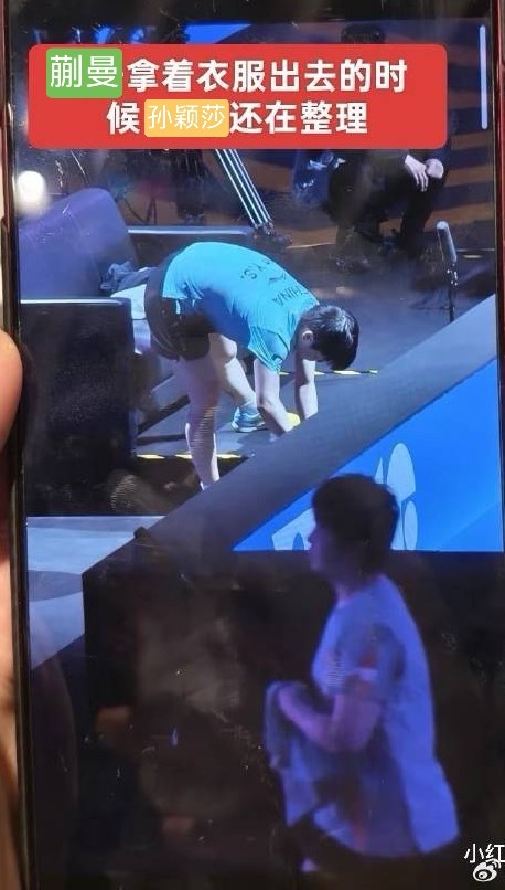 孙颖莎蒯曼都更换球衣 孙颖莎vs蒯曼同一场比赛，同一个局间，明明是蒯曼先去更换球