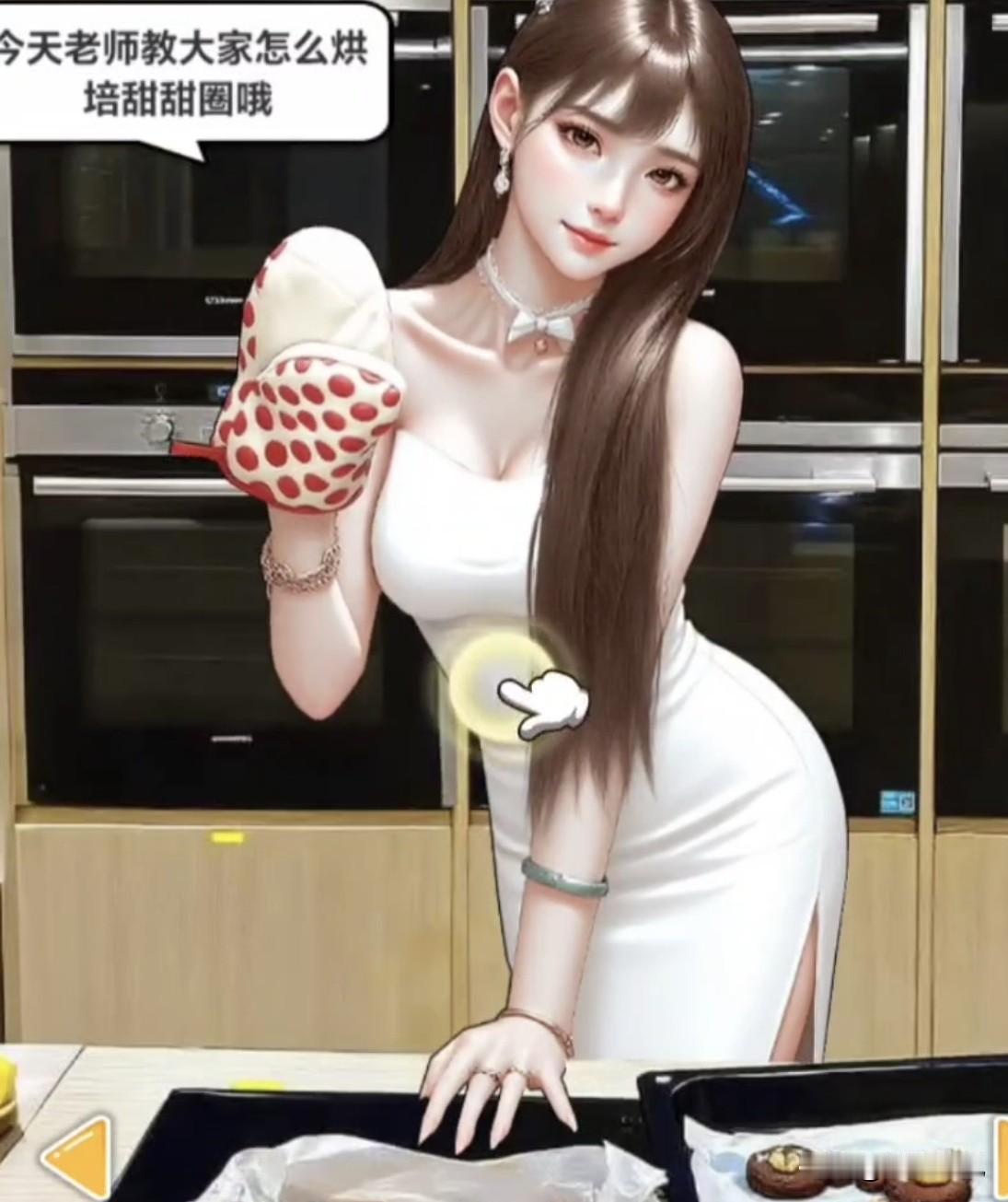 你觉得女人最重要的是美貌还是人品不管男人女人，有个出众的外貌，第一时间给人的感觉