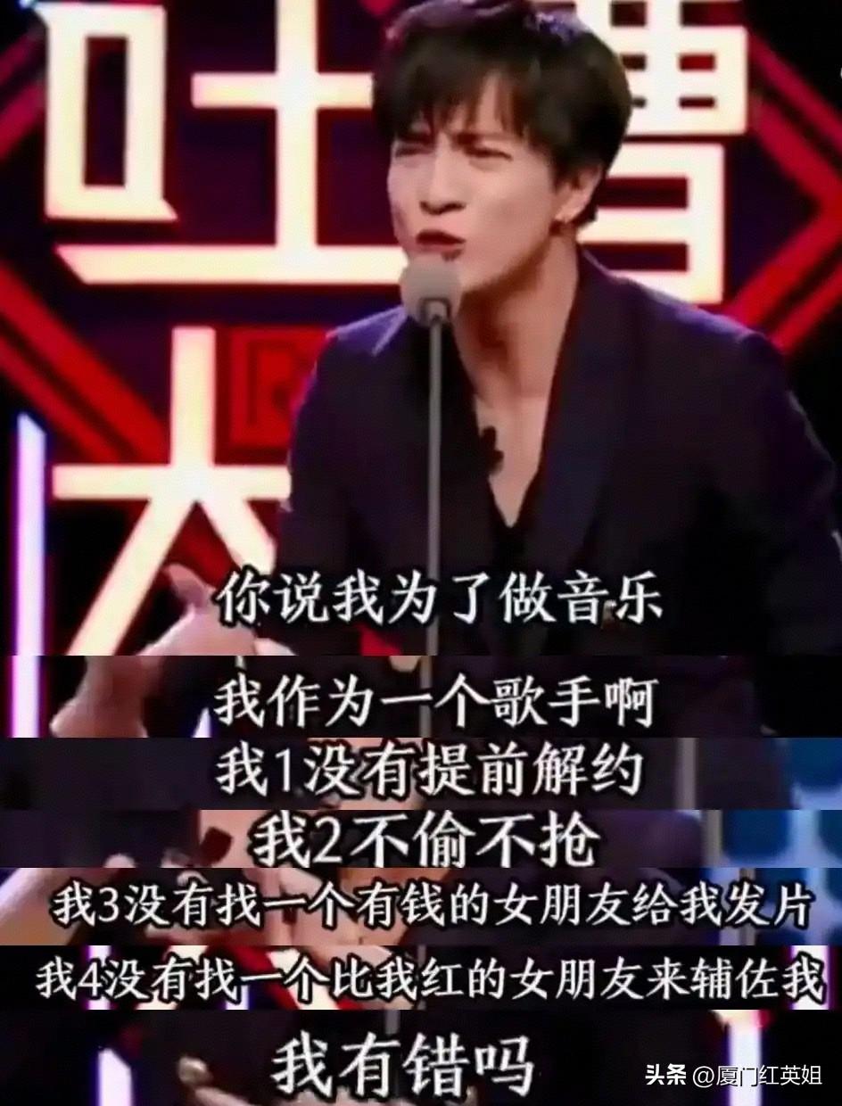 李雨桐实名举报歌手薛之谦
其本人没做任何回应
结果谢娜跳出来发布长文喊话
说有些