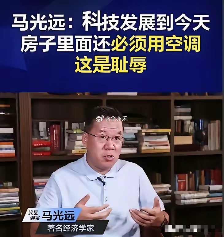 建议这位经济学家最近出趟差，到印度呆几天，再到发达的欧洲待几天。另外，这位“经济