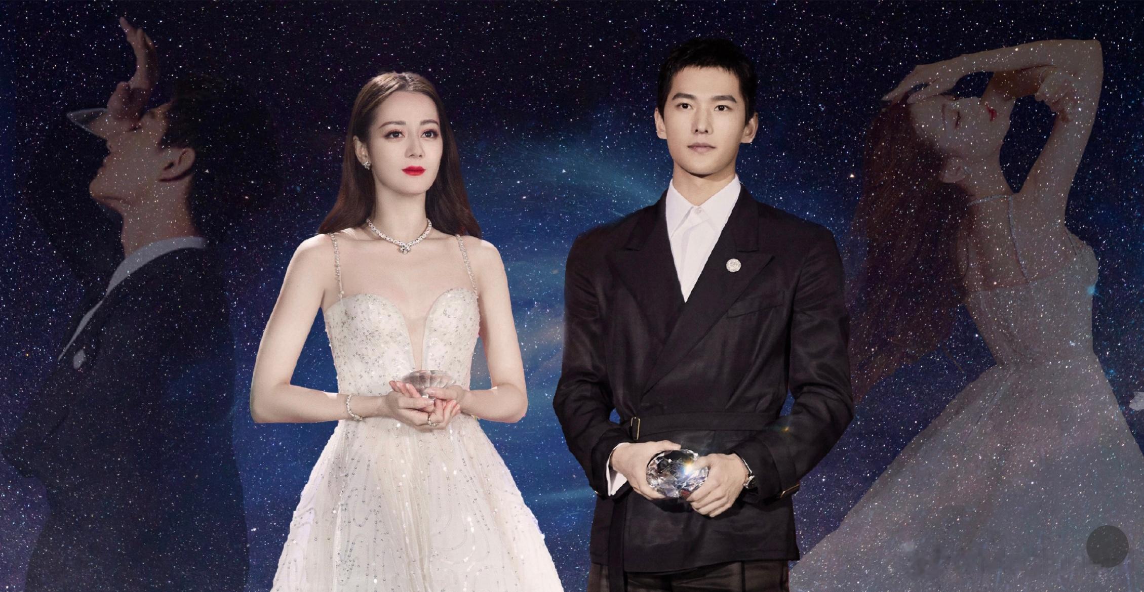 星光大赏✨小迪✅杨总🥺 ​​​
