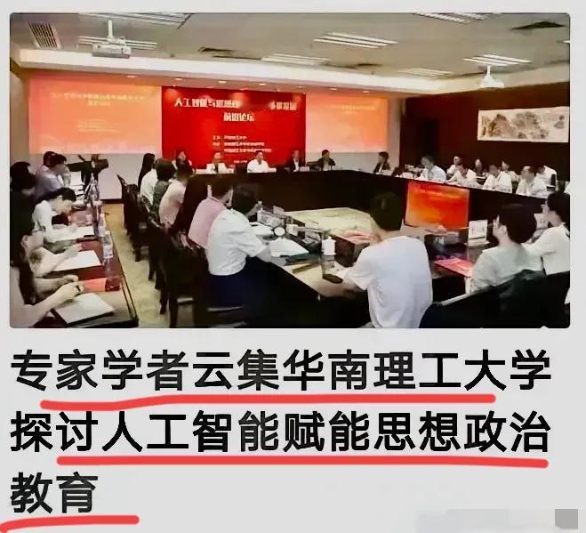 紧跟时代趋势，人工智能的时代来了…