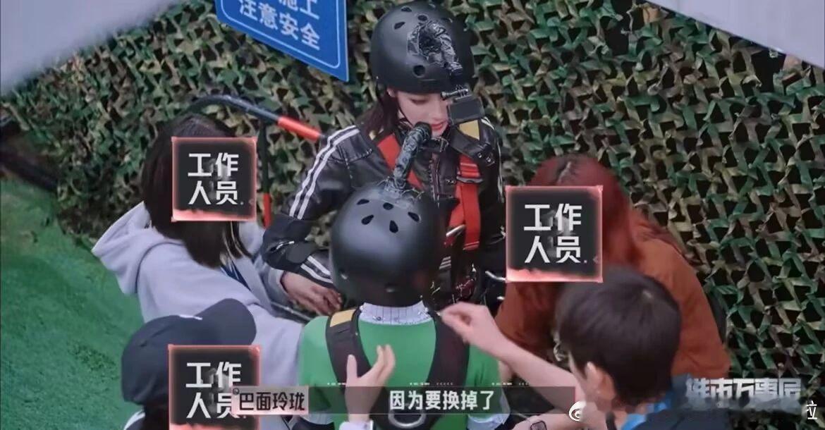 热巴粉丝和唐嫣粉丝掐起来了，热巴粉丝认为在《克拉恋人》拍摄期唐嫣从头到尾都在耍大