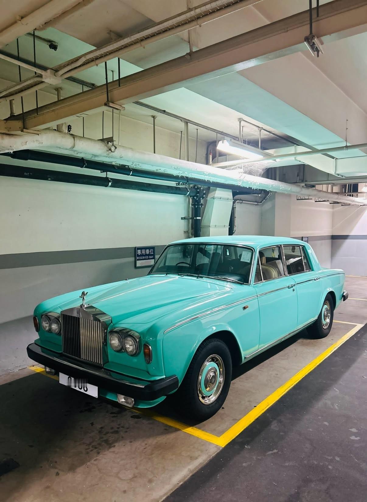 车牌四个8的劳斯莱斯你见过么