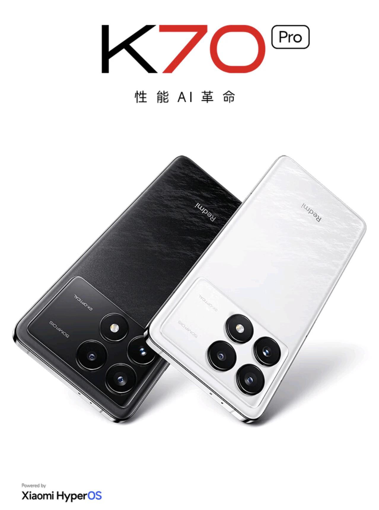 红米K70 Pro颜值、性能双在线，至高直降600块，这也太香了。

K70 P