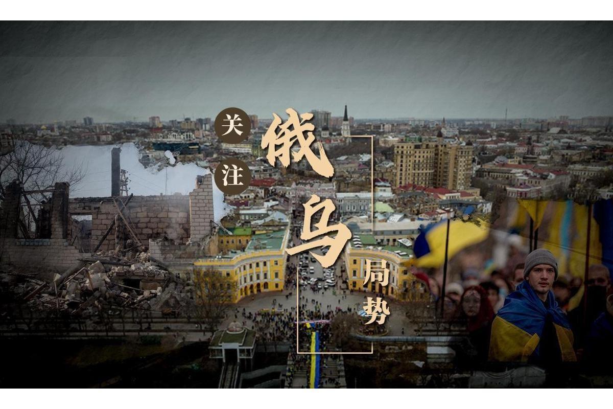 俄罗斯和乌克兰的大决战或许就在眼前了，中国不急，美国倒是急的不行，要求中国马上给
