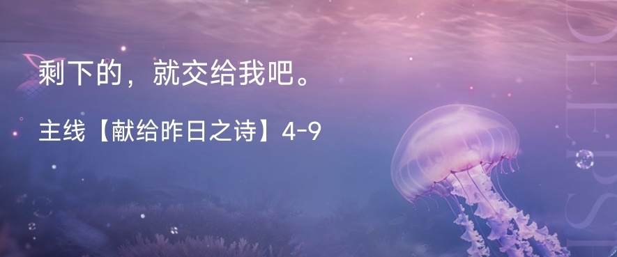 好安心 