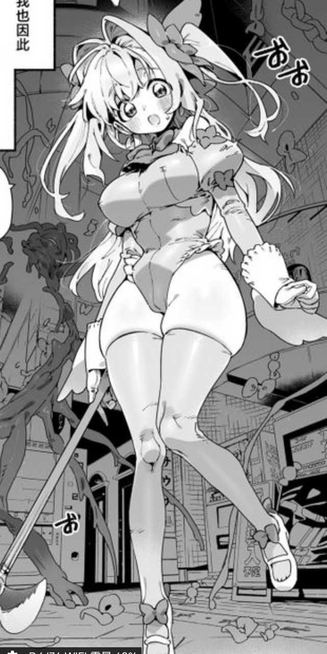 21662【童颜巨r】好想c 