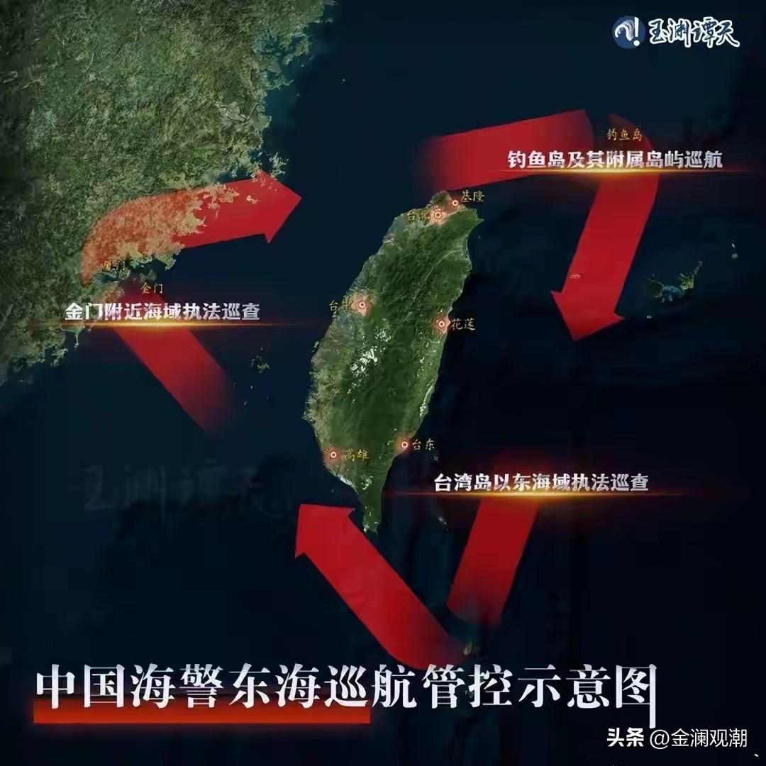 英法德三国驻台机构发声，公然干涉大陆在台东海域执法
 
6月24日，英、法、德三
