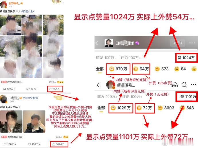 比杨幂更权威的是杨幂早期 比杨幂更权威的是杨幂早期，姐一直都很美啊！杨幂早期博文