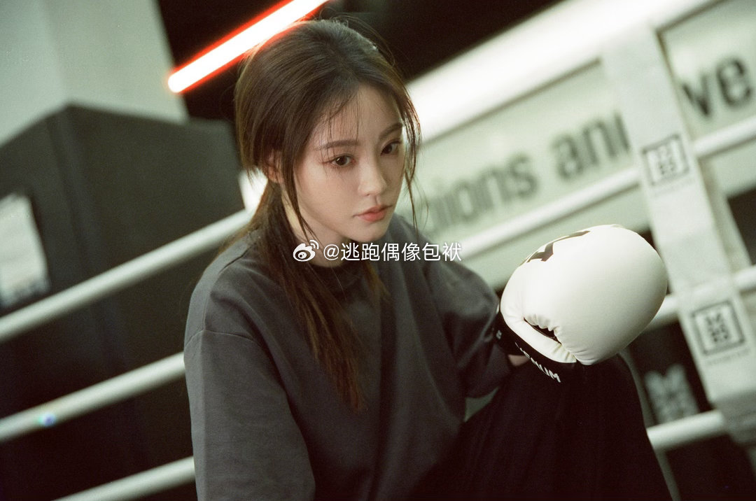 祝绪丹帅到我了、祝绪丹甜妹变辣妹祝绪丹甜妹变辣妹，这波转型收获无数好评。不再是印
