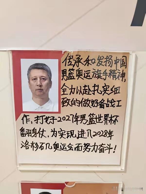 有点吓人！都说运动员个个都是高材生，看到他们写出来的字真有点吓人！

王俊杰，李