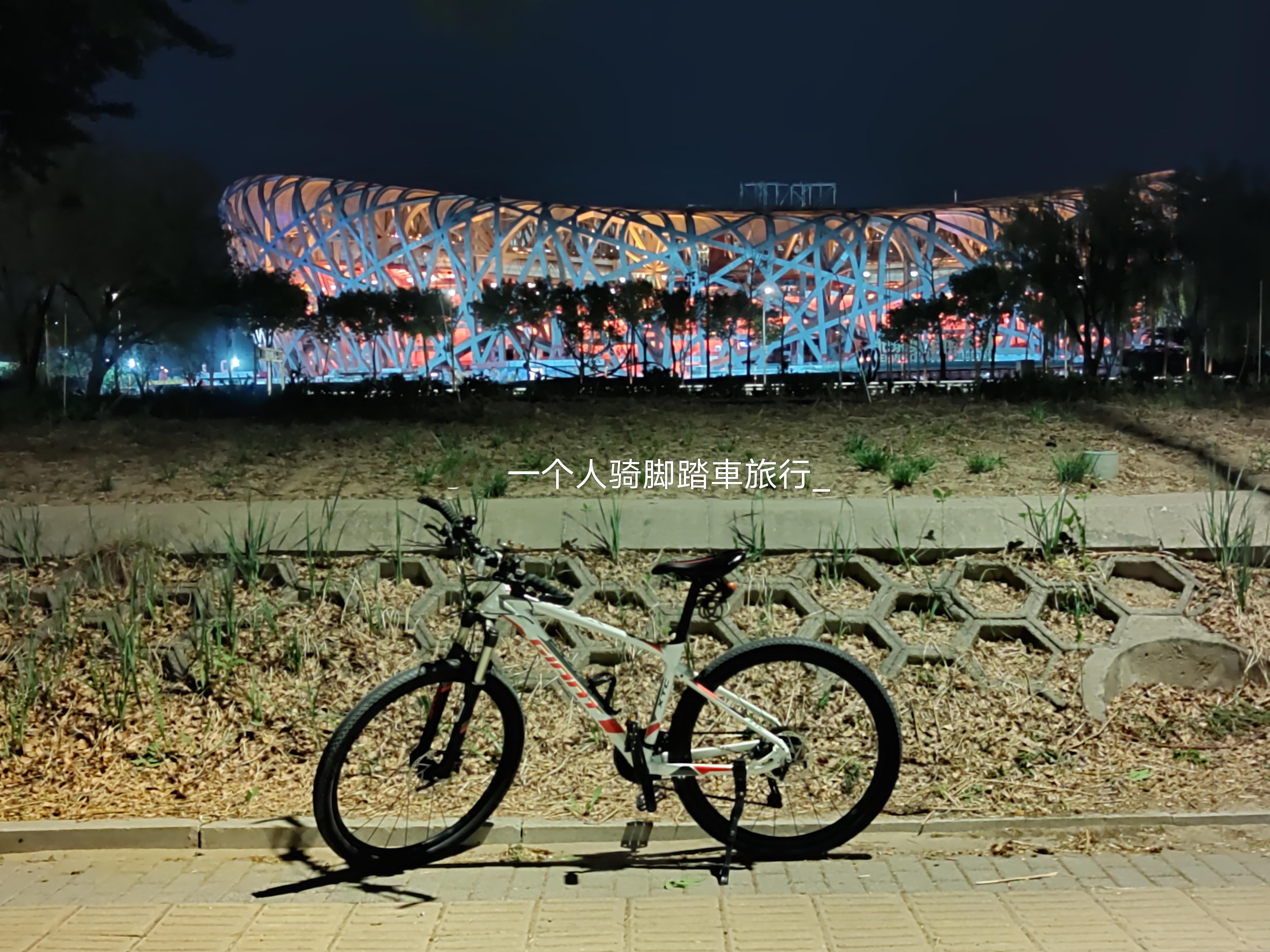 自行车鸟巢。。。 北京·鸟巢(国家体育场)