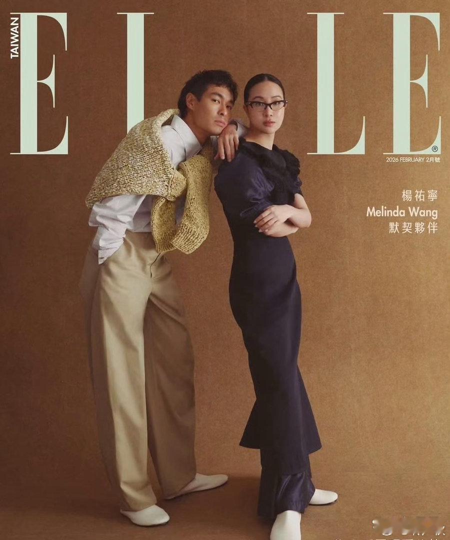 杨⁠祐宁‎⁠和老婆阿梅合⁠体‎拍夫妻杂志⁠﻿，2人⁠好恩爱！ 