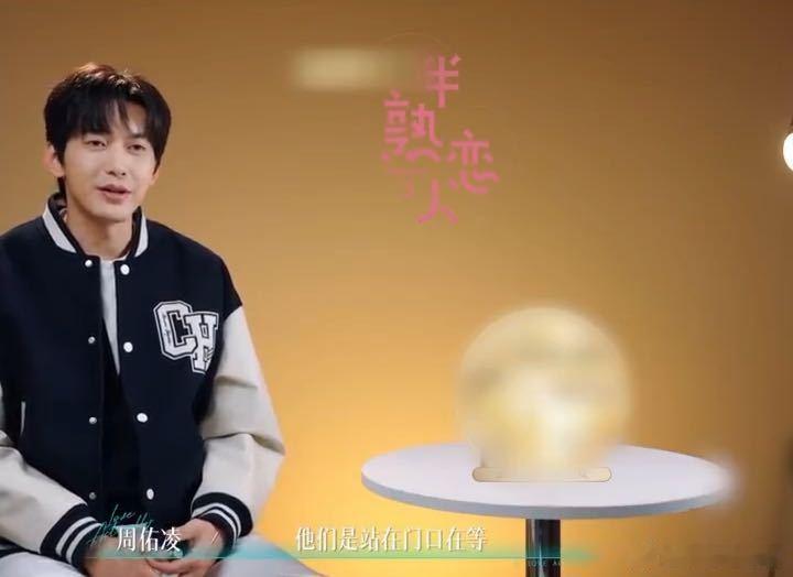 周佑凌父母在车库等柳柳 车库里等人的意义不一样，那是第一时间的迎接。周佑凌父母选