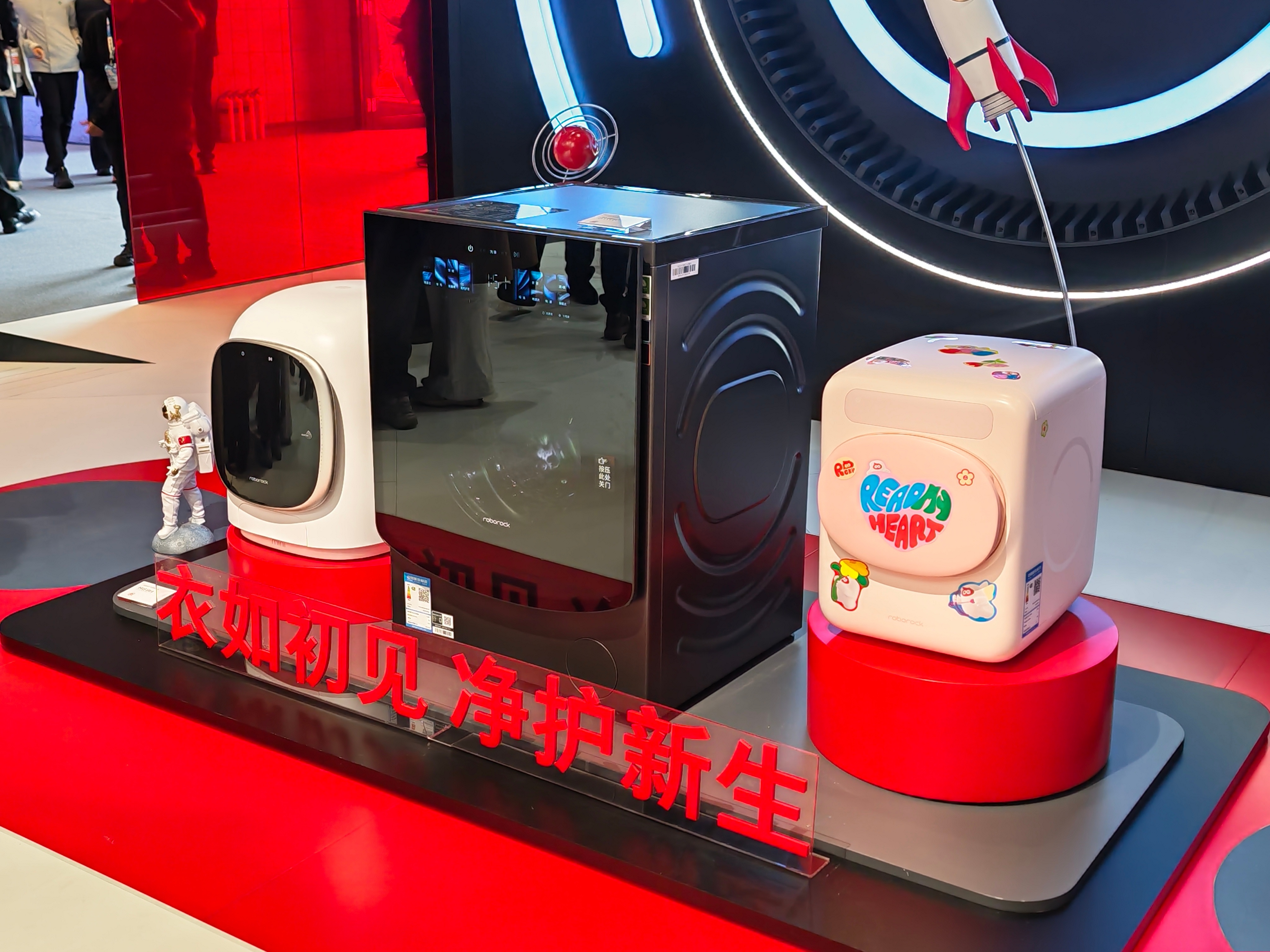 AWE2026 今天打卡石头科技展台，真的越看越有感触…中国的科技发展真的越来越