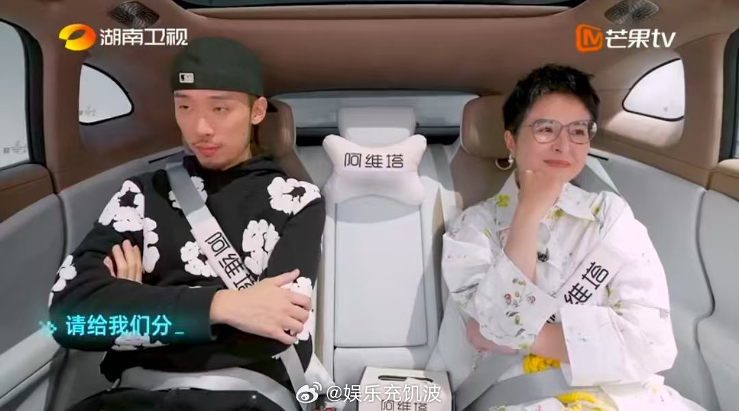 Feezy害怕在公众场合发言湖南卫视背后 怕在公众场合发言的原因好真实！太在意表