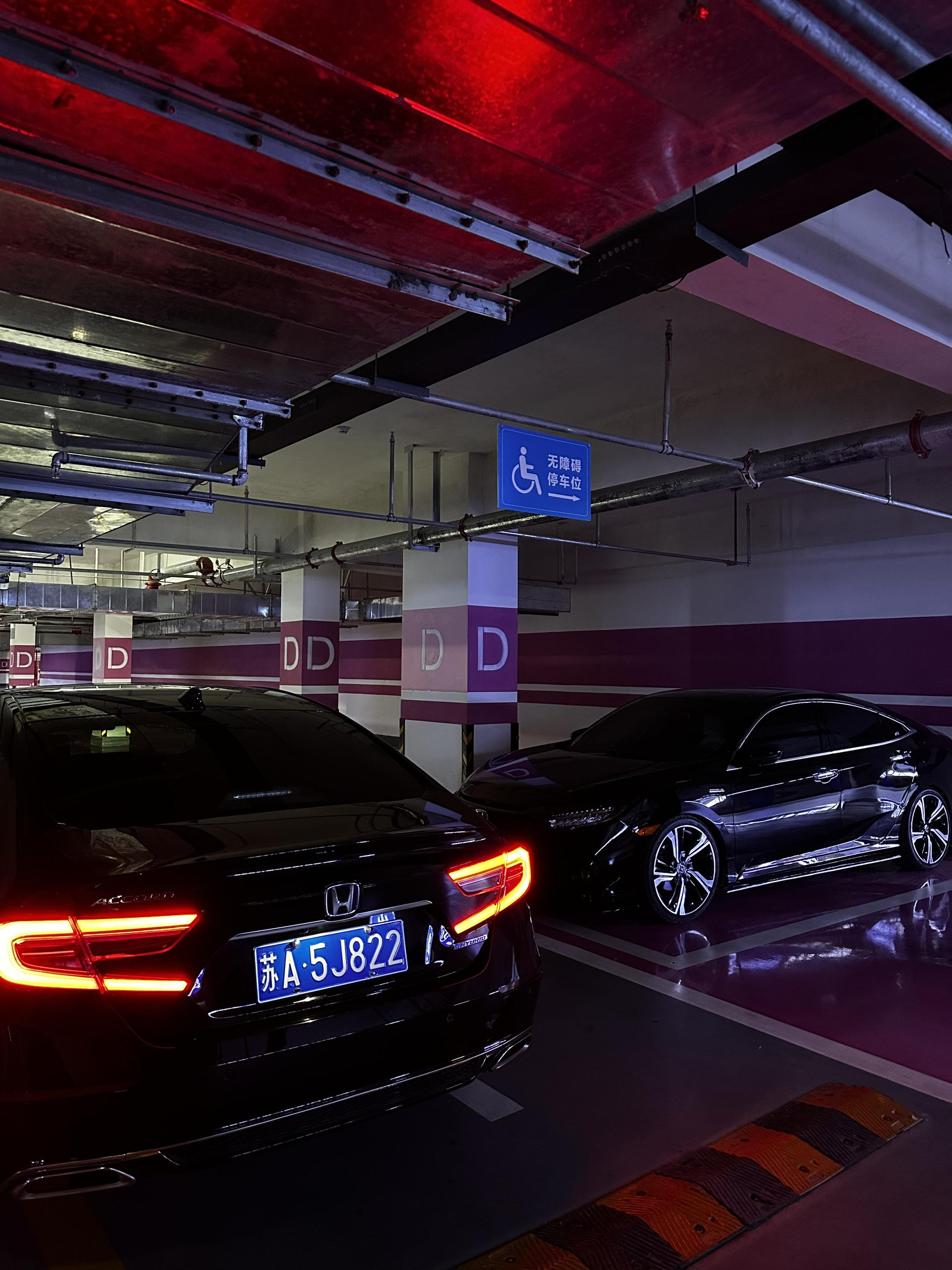 回忆 就好像做了一个漫长的梦