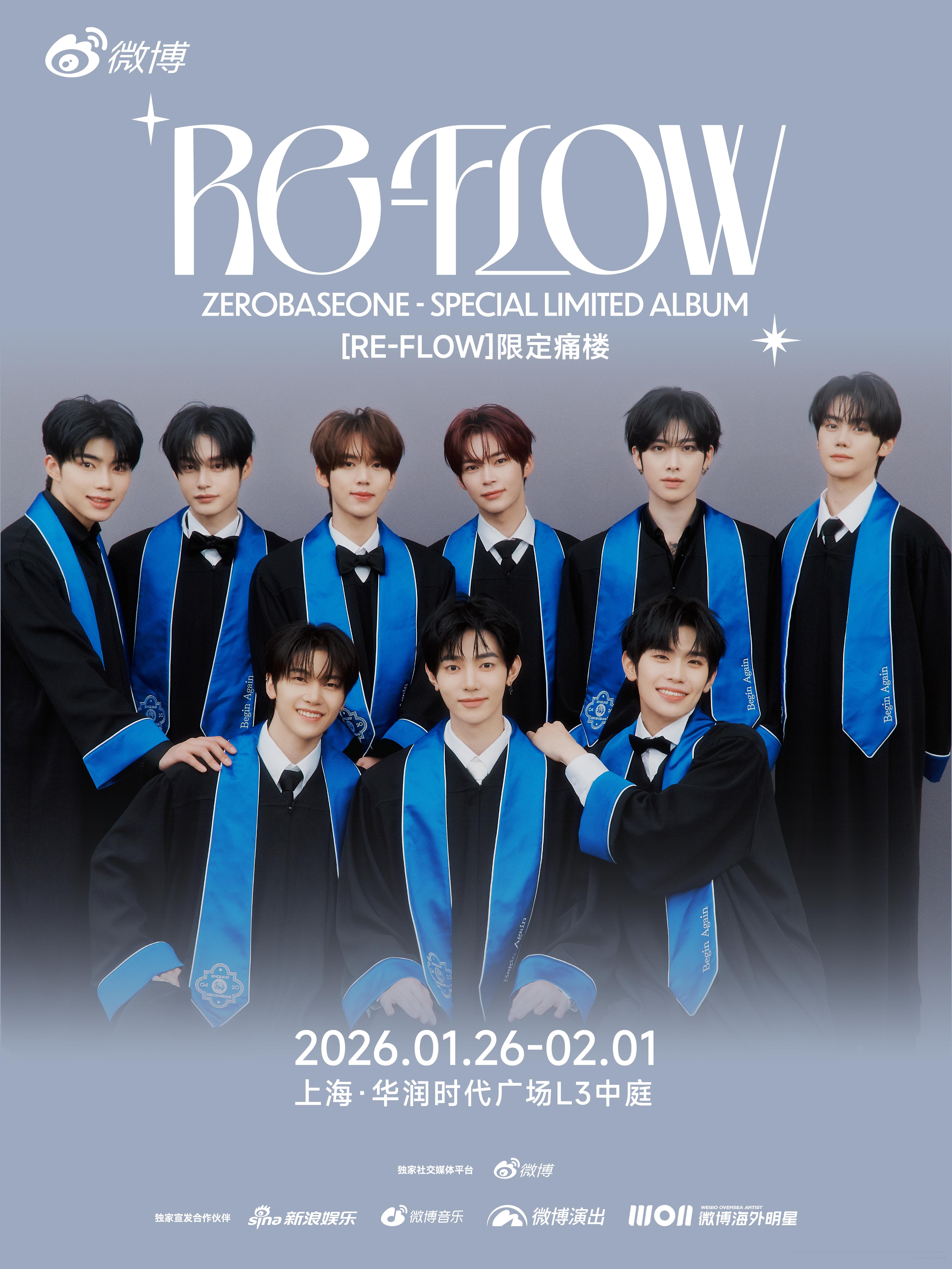 <RE-FLOW>ZEROBASEONE-SPECIAL LIMITED ALB