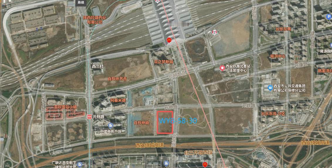 最新！12月12日，西安经发置业有限公司以5.64亿元的底价摘得西安经开区高铁新