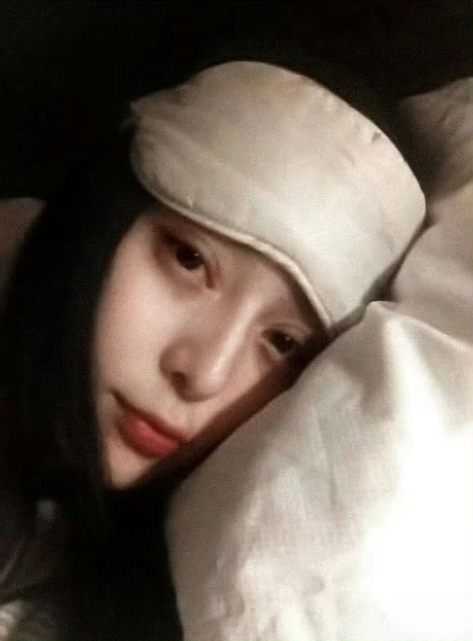 是谁的🛏️照素到极致却也倾国倾城的。。。 